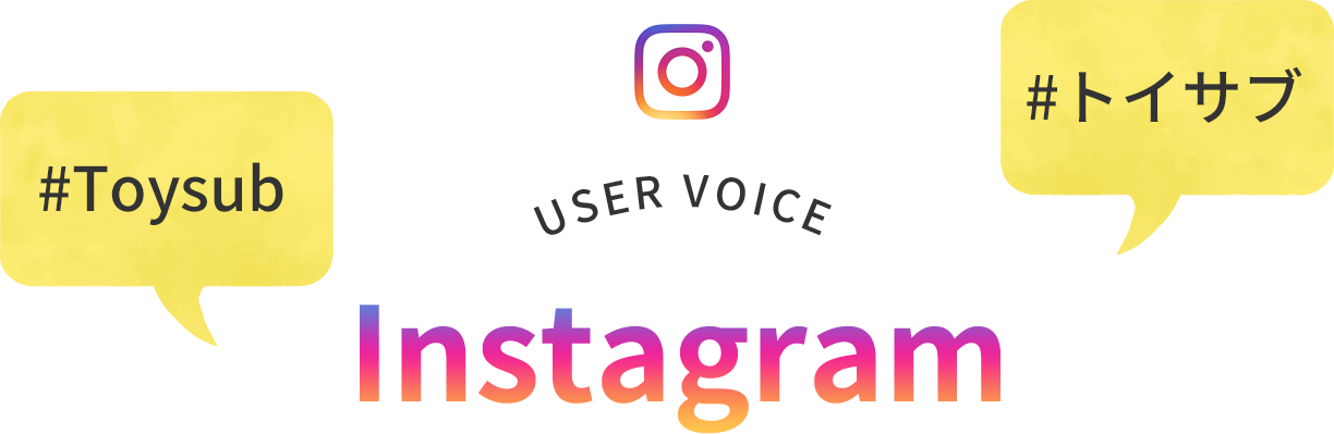 USER VOICE Instagram